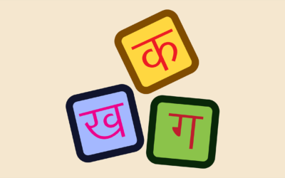 Elemental Hindi