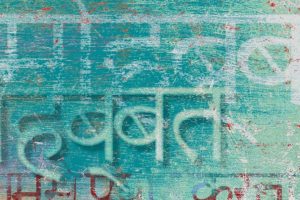 benefits_of_languages_vrindavan_international_academy